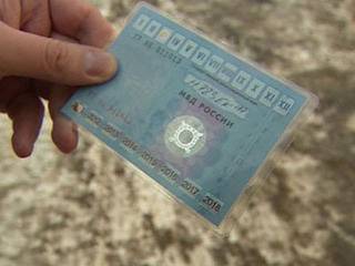 � ������ ����� ����� ����������