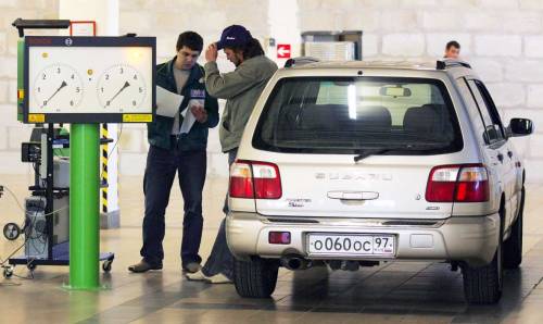 ��������� � ������