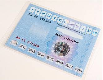 ����� ���������� � ������