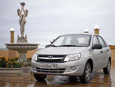 Lada Granta