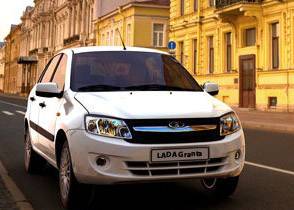 Lada Granta