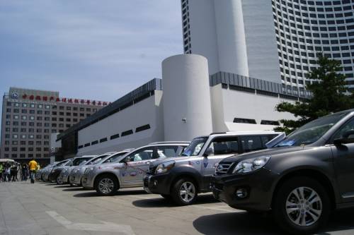 � ������ ��������� ����� ����������� &laquo;�����-������ 2012&raquo;