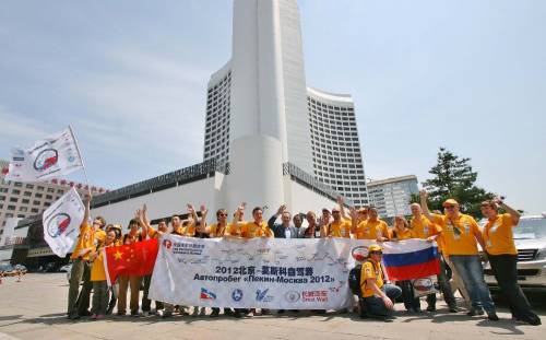 � ������ ��������� ����� ����������� &laquo;�����-������ 2012&raquo;