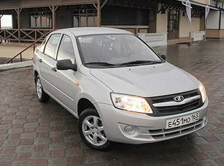 Lada Granta