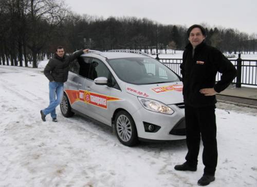 ���������� Ford Grand C-Max ���� ������� �����������  ���������������
